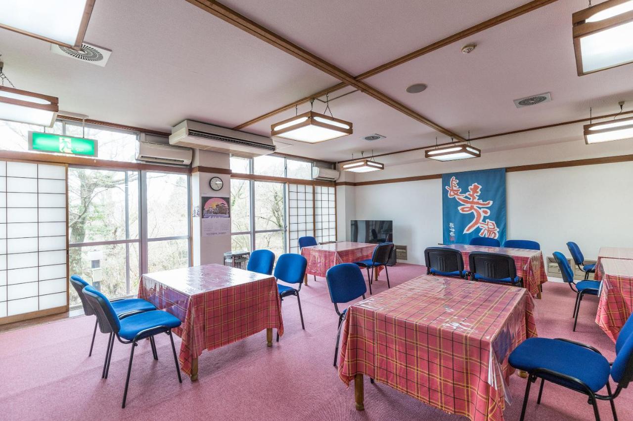 Chojuyu Hakone酒店 外观 照片